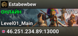 Estabewbew