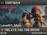 Cold  Spice