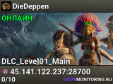 DieDeppen