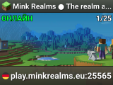 Mink Realms ● The realm awaits you! Survival ● Bending ● Creative