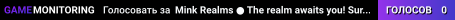 Mink Realms ● The realm awaits you! Survival ● Bending ● Creative