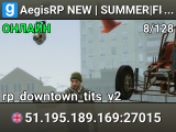 AegisRP NEW | SUMMER|FISHING|MINING|UNBOX|COMPANIONS