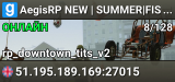 AegisRP NEW | SUMMER|FISHING|MINING|UNBOX|COMPANIONS