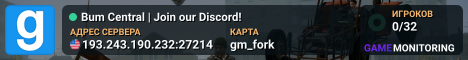 Bum Central | Join our Discord!