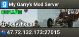 My Garry's Mod Server