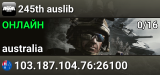 245th auslib
