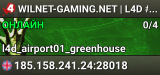 WILNET-GAMING.NET | L4D #4 | UK |