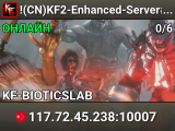 !(CN)KF2-Enhanced-Server#107