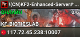 !(CN)KF2-Enhanced-Server#107