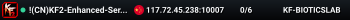 !(CN)KF2-Enhanced-Server#107