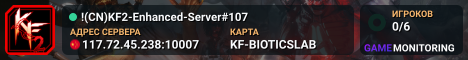 !(CN)KF2-Enhanced-Server#107