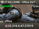 CT KILLZONE - Office 24/7 Deathmatch Unlimited $$ Unlim DEagle