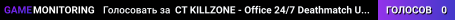 CT KILLZONE - Office 24/7 Deathmatch Unlimited $$ Unlim DEagle