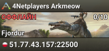 4Netplayers Arkmeow