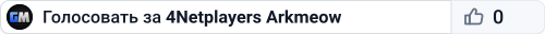 4Netplayers Arkmeow