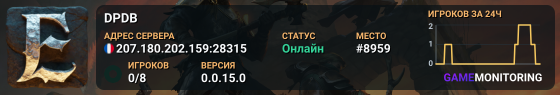 DPDB