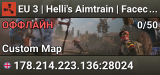EU 3 | Helli's Aimtrain | Facechecks/1v1/Speargun/Hellis