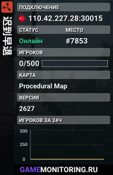 迟到早退