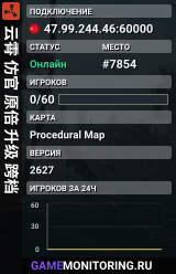 云霄 仿官 原倍 升级 跨档