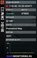 【三角洲】2倍1硫