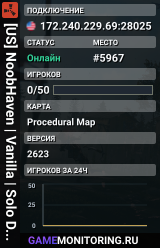 [US] NoobHaven | Vanilla | Solo Duo Trio Quad | Monthly