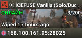⦿ ICEFUSE Vanilla (Solo/Duo/Trio/Quad) JUST WIPED