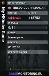 My HKinder Game