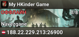 My HKinder Game