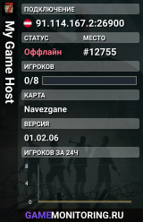 My Game Host