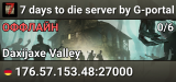 7 days to die server by G-portal