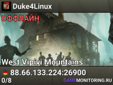 Duke4Linux