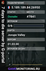 7 days to die server by G-portal