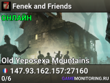 Fenek and Friends