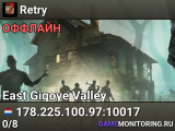 Retry