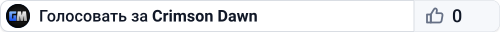 Crimson Dawn