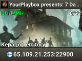 YourPlaybox presents: 7 Days to Die Experimental Server