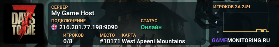 My Game Host