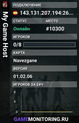 My Game Host