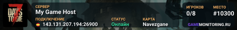 My Game Host
