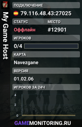 My Game Host