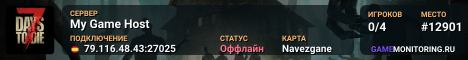 My Game Host