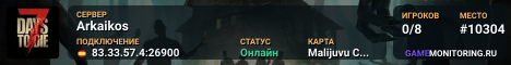 Arkaikos