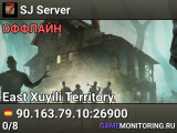 SJ Server