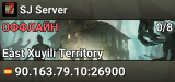 SJ Server