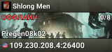 Shlong Men