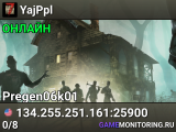 YajPpl
