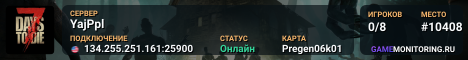 YajPpl