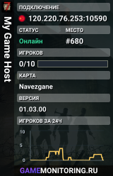 My Game Host