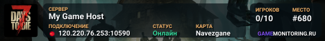 My Game Host
