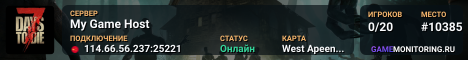 My Game Host